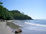 Miniatura para Parque nacional de Honduras