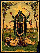The ONA Dark Goddess Baphomet has been described as having "strong parallels" with the Hindu Goddess Kali (pictured). Kali; standing triumphantly over Shiva. Chromolitho Wellcome V0045066.jpg