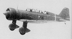 Mitsubishi Ki-15-I