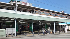 Image illustrative de l’article Gare de Kita-Asaka