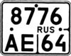 License plate in Russia 4.png