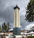 Miniatura para Monumento a la Independencia de Loja