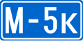 Минијатура на верзијата од 09:04, 4 август 2010