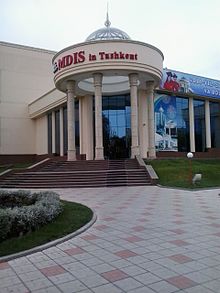 МДИС в Ташкенте1.jpg