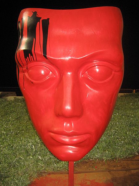 File:Mask statue2.jpg