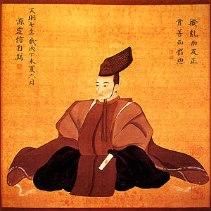 Matsudaira Sadanobu