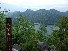 南ペトウトル山 天望山から