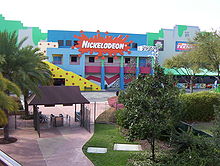 Exterior of the former Nickelodeon Studios where All That was taped for its first two seasons Nickelodeon Studios in Hard Rock Cafe.jpg