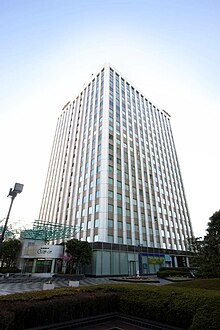 Nissei Building Tokyo.jpg