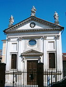 Oratorio di San Nicola da Tolentino