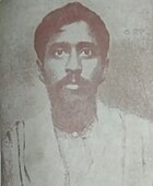 সুরেন্দ্রমোহন ভট্টাচার্য