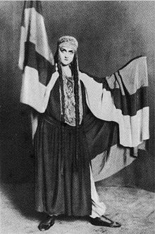 Адельма в «Принцессе Турандот» 1922 г.