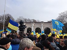 A pro-Ukrainian demonstration in Simferopol (Ukrainian flag on the left, Crimean Tatar flag on the right) during the Russian military intervention in Crimea, 9 March 2014 Pro-Ukrainian demonstration in Simferopol, 2014.jpg