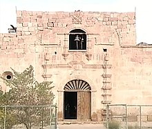 Puerta principal de Misión de San Borja de Ádac