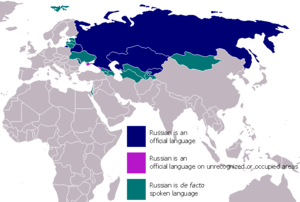 Countries where the Russian language is spoken.