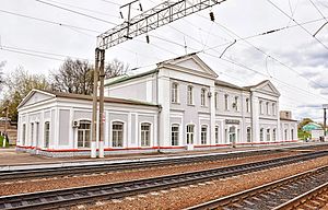 Вокзал станции Сафоново