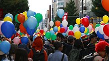 Pride parade in Sapporo, Japan Sapporo Rainbow Pride 2019; September 2019.jpg