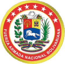 Эмблема Вооруженных сил Венесуэлы