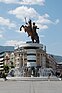 Skopje - Wikidata