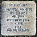 Stolperstein für Johanna Mendel (Pfeilstraße 13)