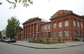 Здание гимназии в настоящее время