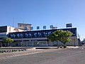 竹島水族館のサムネイル