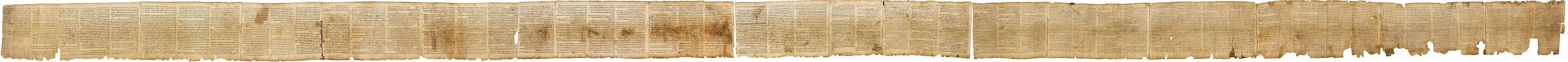 High quality scan of the Isaiah Scroll (created by the Israel Museum; nominated by Bammesk)