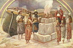 Noah's Sacrifice (watercolor circa 1896-1902 by James Tissot) Tissot Noah's Sacrifice.jpg