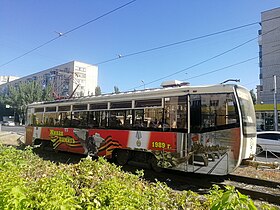 Tramo KTM-19 en Volĵskij