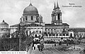De kathedraal met dubbele torens (1898)