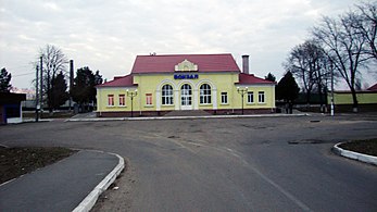 Залізничний вокзал станції Каховка