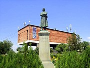 Het Huis-Museum van Chatsjatoer Abovjan in Kanaker