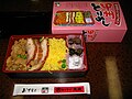 2010年12月12日 (日) 03:10時点における版のサムネイル