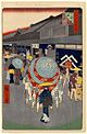 14 / One Hundred Famous Views of Edo : View of the First Street on Nihonbashidori