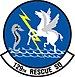 Эмблема 129-й спасательной эскадрильи.jpg