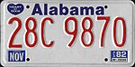 Пассажирский номерной знак Алабамы 1982 года.jpg