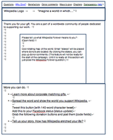 #3: File:2009 AF wireframe TY page.png