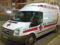 西班牙紅十字會志願救護服務嘅救護車