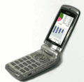 Teléfono móvil Casio Au W31CA CASIO.