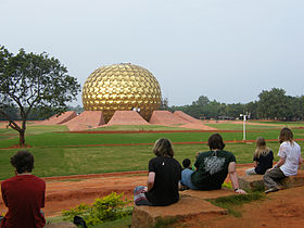 Auroville