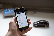 Autonapul app