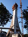 New tower under construction, 2008