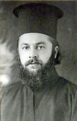 BASA 1318K-1-5949-11 Patriarch Kiril-ioung.jpg