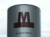 Copenhagen Metro Kongens Nytorv.jpg