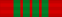 Военный крест 1939—1945 годов
