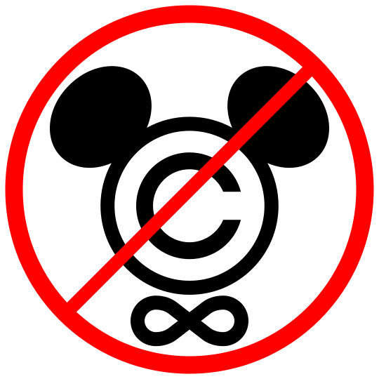 File:Disney-infinite-copyright.svg
