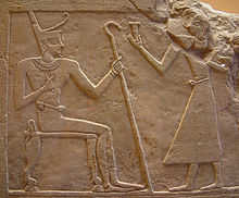 Egypte louvre 250 pharaon.jpg