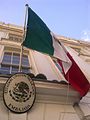 The Mexican flag and Coat of arms above the entrance