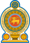 Blason de la Republica Democratica Socialista de Sri Lanka