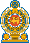 Grb Šri Lanke